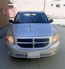 دۆج کالیبەر